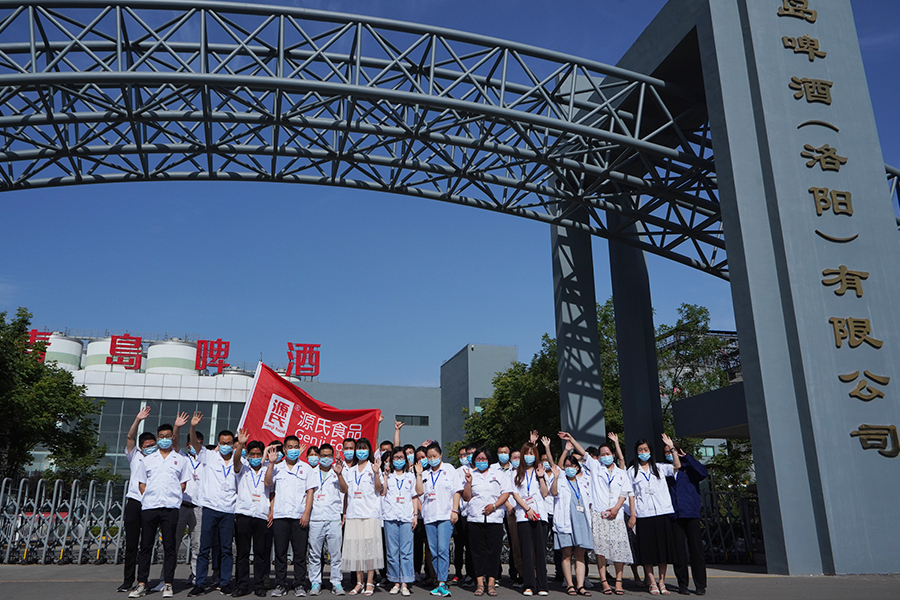 1591323551184306.jpg 1-1.jpg