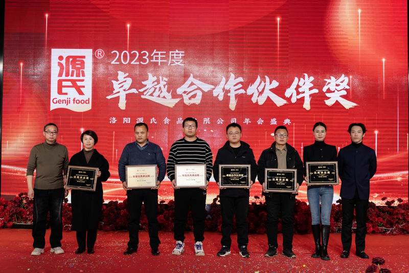 1711950187113175.jpg 1711942048487179.jpg