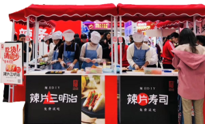  ȫӹ˾ýӪ졢졢Ч Ʒսȷ׼ʳѰƷ ƷóԪóṹ羳