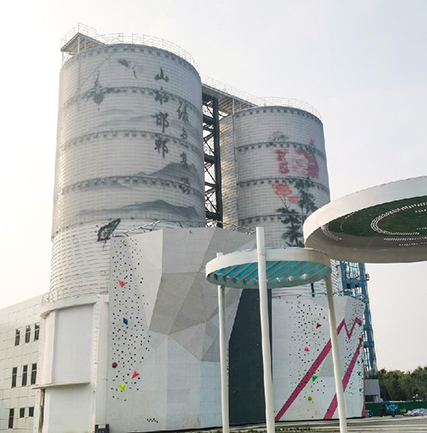 河北·邯郸园林展览会LED网格屏项目