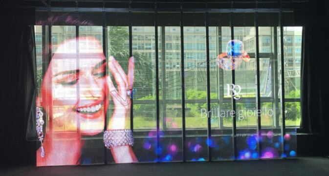 Z6尊龙智慧幼间距LED通明屏