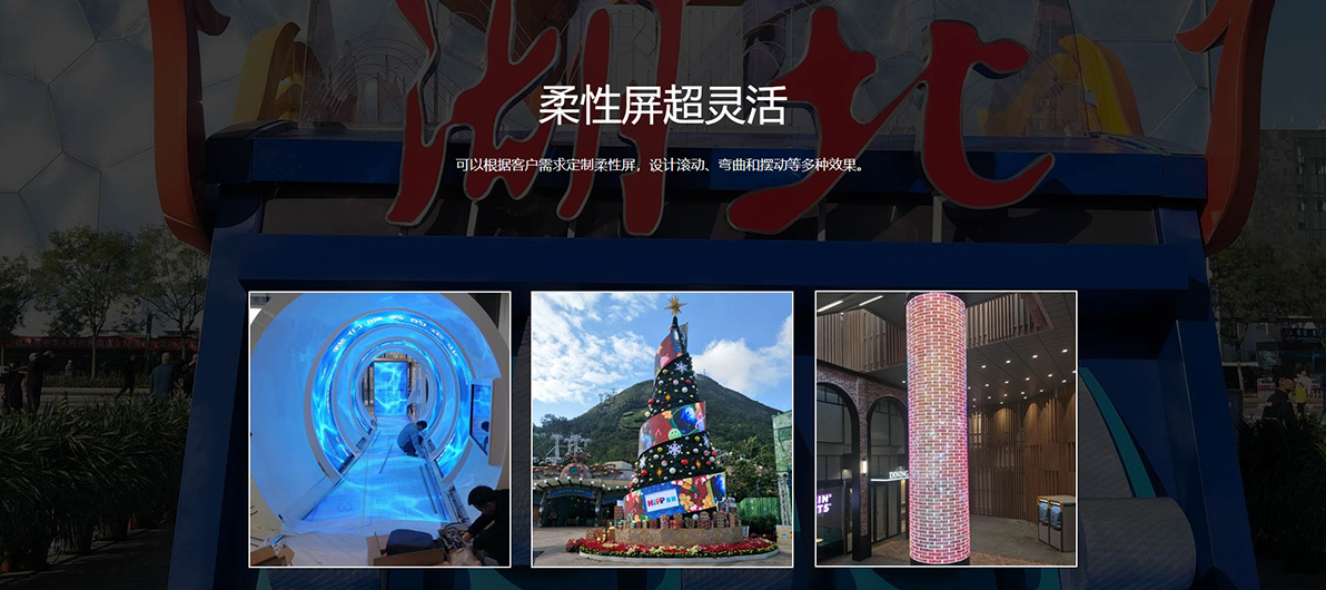 Z6·尊龙「中国区」官方网站