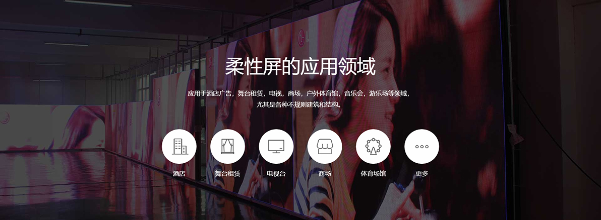 Z6·尊龙「中国区」官方网站