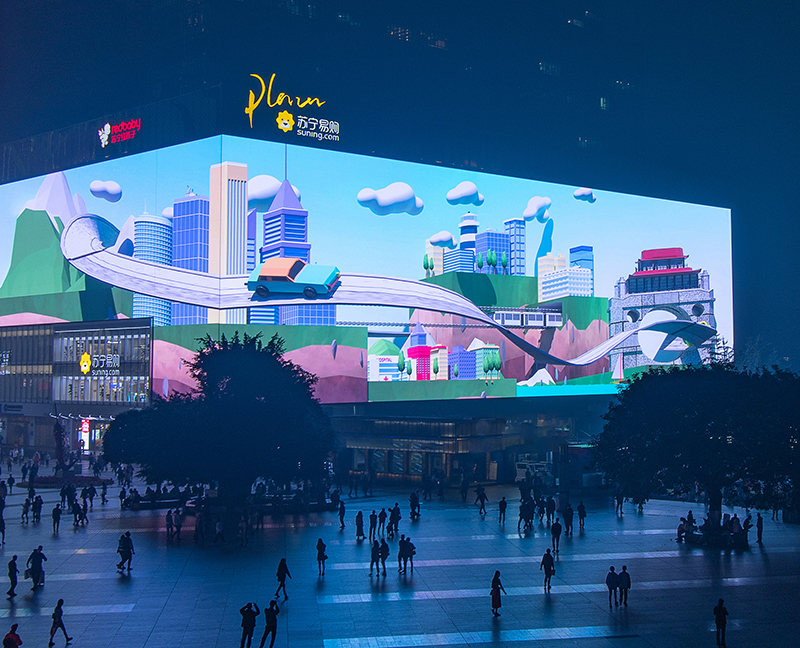 Z6·尊龙「中国区」官方网站