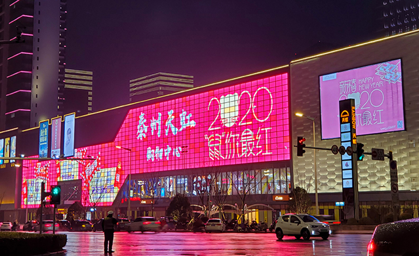 Z6·尊龙「中国区」官方网站