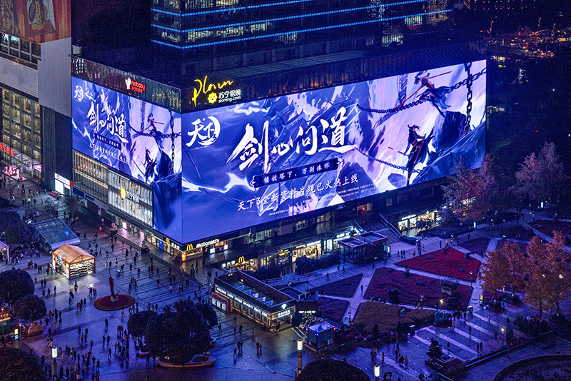 Z6·尊龙「中国区」官方网站