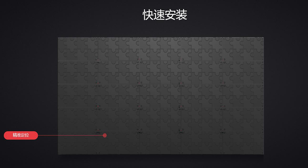 Z6·尊龙「中国区」官方网站