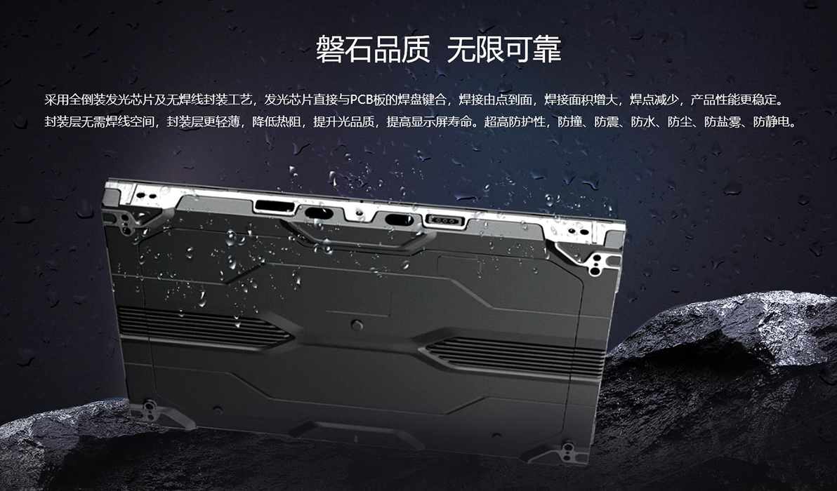 Z6·尊龙「中国区」官方网站