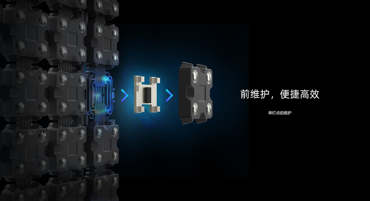 Z6·尊龙「中国区」官方网站