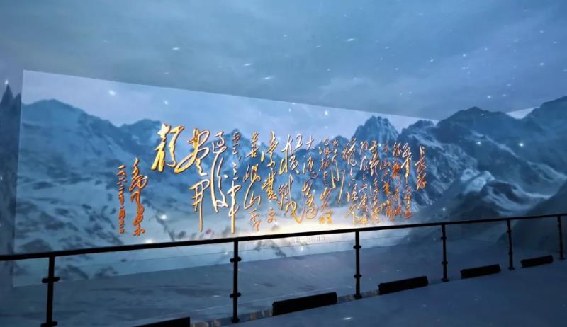 Z6·尊龙「中国区」官方网站