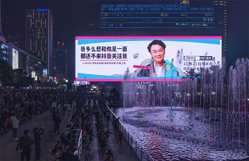 Z6·尊龙「中国区」官方网站