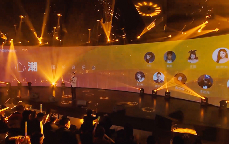 Z6·尊龙「中国区」官方网站