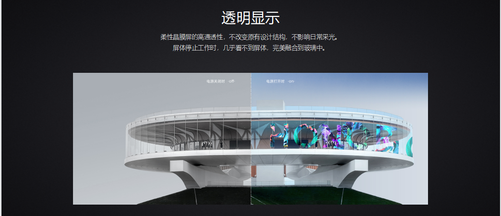 Z6·尊龙「中国区」官方网站