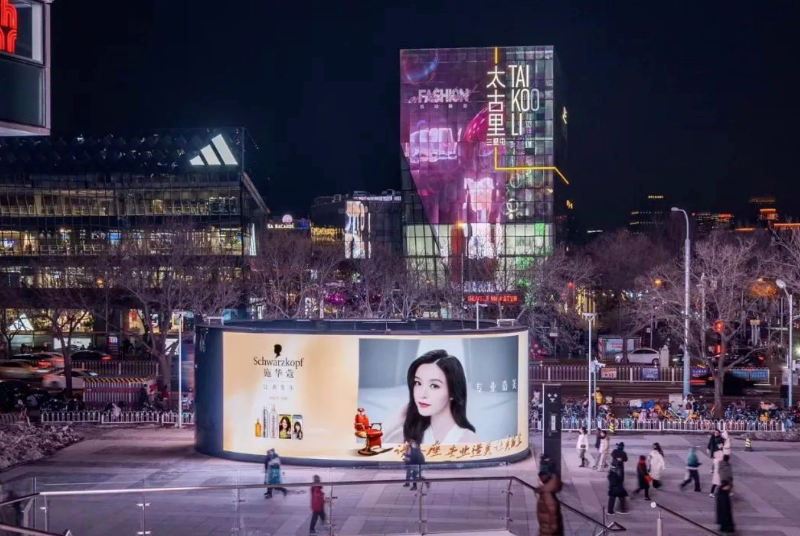 Z6·尊龙「中国区」官方网站