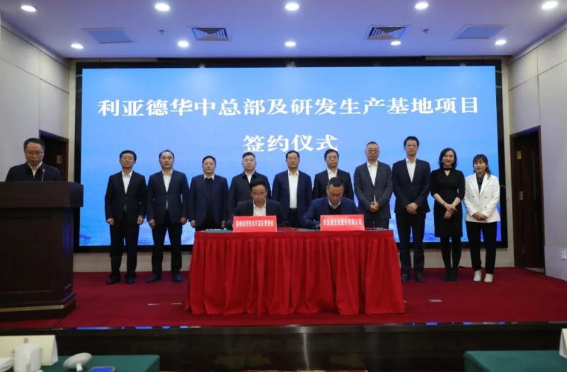 Z6·尊龙「中国区」官方网站