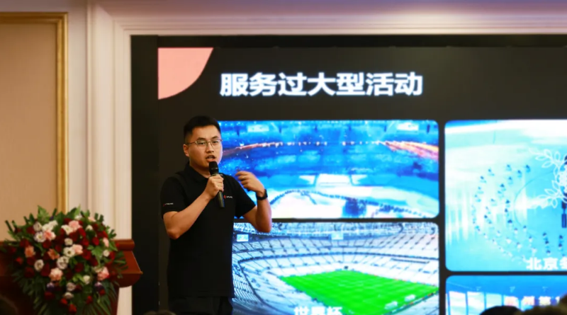 Z6·尊龙「中国区」官方网站