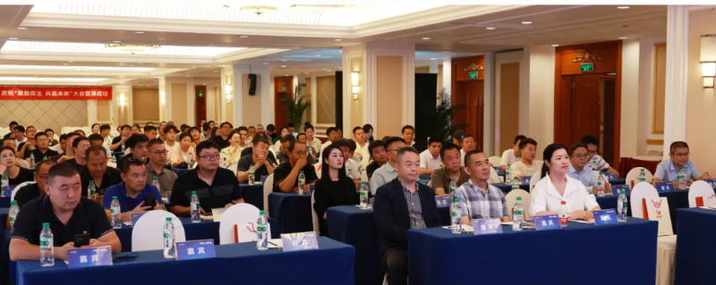 Z6·尊龙「中国区」官方网站