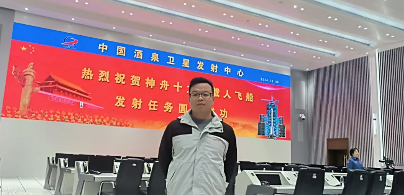 Z6·尊龙「中国区」官方网站