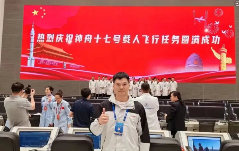 Z6·尊龙「中国区」官方网站