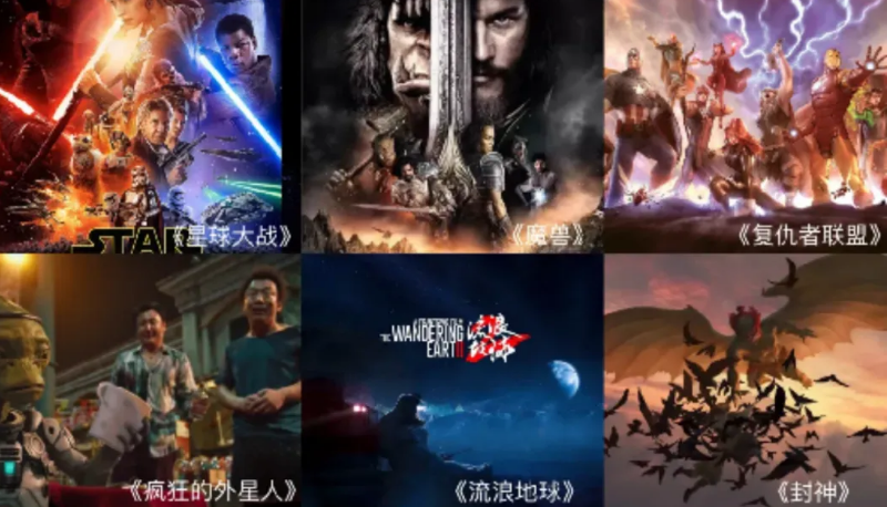 Z6·尊龙「中国区」官方网站