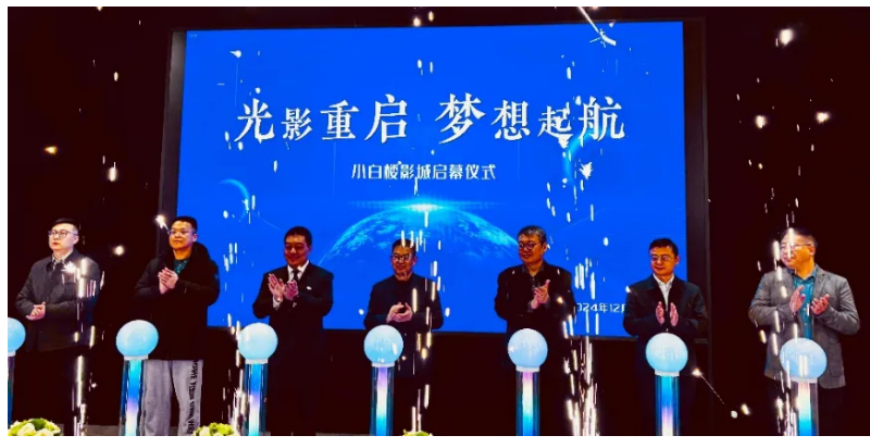 Z6·尊龙「中国区」官方网站