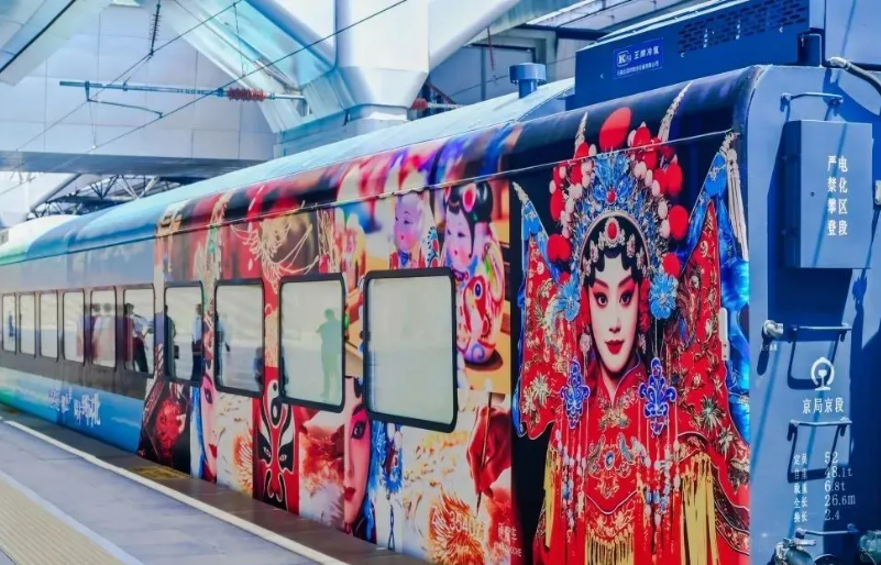 Z6·尊龙「中国区」官方网站